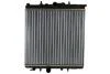 Радіатор NISSENS 63708A (фото 1)