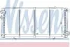 Радіатор охолоджування NISSENS 63728 (фото 1)