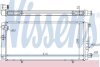 Радиатор системы охлаждения NISSENS 63729A (фото 1)