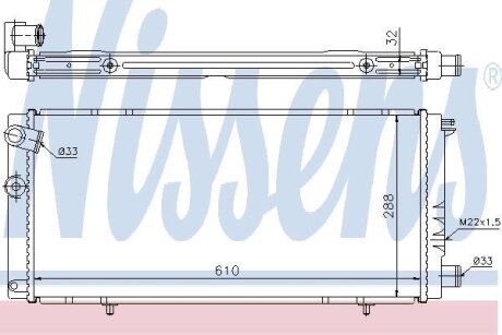 Радиатор системы охлаждения NISSENS 63729A