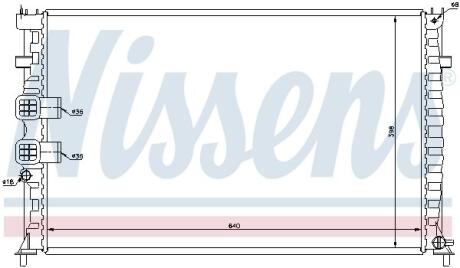 Радиатор системы охлаждения NISSENS 63747