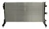 Радиатор, охлаждение двигателя NISSENS 637603 (фото 2)