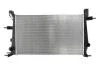 Радиатор, охлаждения дивгателя NISSENS 637632 (фото 1)