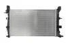 Радиатор, охлаждения дивгателя NISSENS 637632 (фото 2)