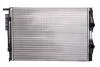 Радіатор системи охолодження NISSENS 637633 (фото 2)