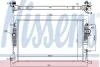 Радіатор охолоджування NISSENS 637648 (фото 1)