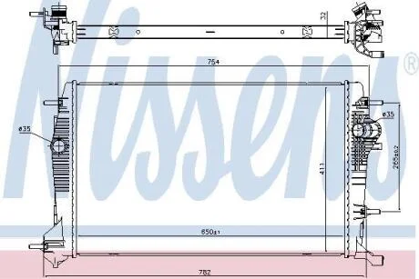 Радіатор охолоджування NISSENS 637648