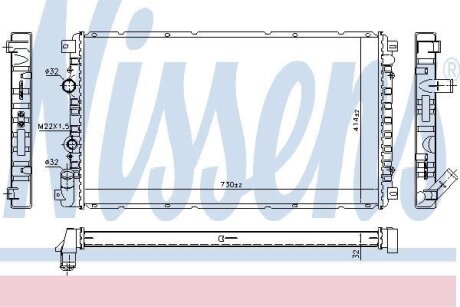 Радиатор, охлаждения дивгателя NISSENS 637652