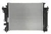 Радиатор, охлаждения дивгателя NISSENS 637662 (фото 1)