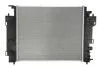 Радиатор, охлаждения дивгателя NISSENS 637662 (фото 2)