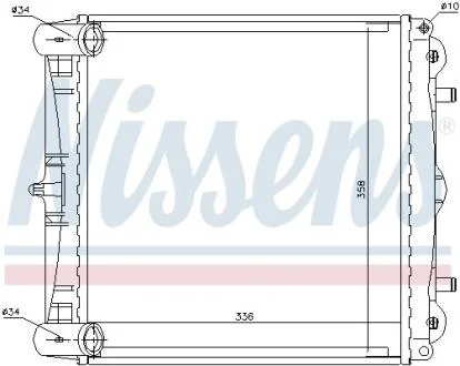 Радиатор системы охлаждения NISSENS 63777