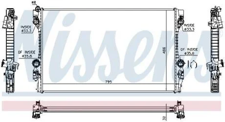 Радиатор охлаждения двигателя NISSENS 63779