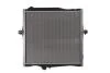 Радіатор, система охолодження двигуна NISSENS 637877 (фото 2)