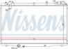 Радиатор системы охлаждения NISSENS 63791 (фото 1)