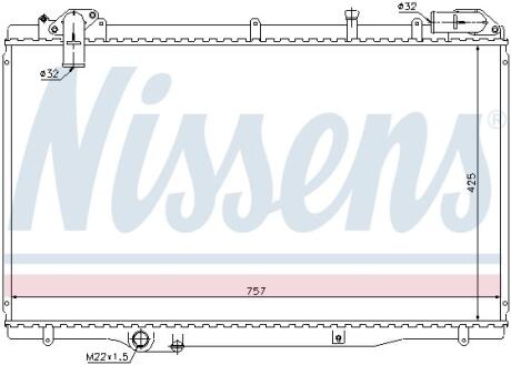 Радиатор системы охлаждения NISSENS 63791