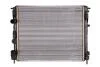 Радиатор системы охлаждения NISSENS 63794 (фото 2)