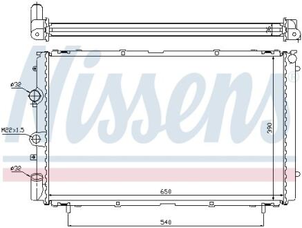 Радиатор системы охлаждения NISSENS 63796