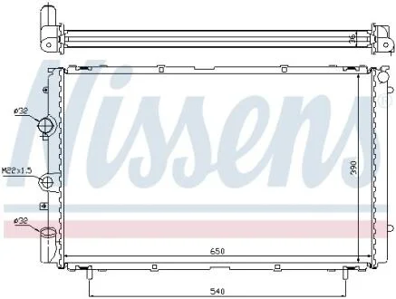 Радиатор системы охлаждения NISSENS 63796