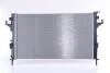 Радиатор системы охлаждения NISSENS 63816A (фото 3)