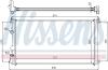Радиатор водяной, Renault Master - Opel Movano, 1.9-2.2-2.5-3.0 DTI/DCI, 2001&gt; NISSENS 63824A (фото 1)