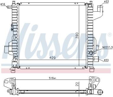Радиатор системы охлаждения NISSENS 63835A