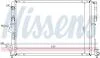 Радіатор охолоджування NISSENS 63838 (фото 1)