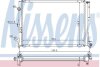 Радиатор системы охлаждения NISSENS 63851A (фото 1)