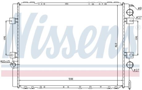 Радиатор системы охлаждения NISSENS 63859