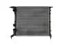 Радиатор, охлаждения дивгателя NISSENS 639271 (фото 1)