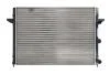 Радиатор охлаждения двигателя FORD GALAXY -00 (645Х470) NISSENS 63992 (фото 1)
