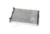 Радиатор охлаждения двигателя VW IBIZA2/VW POLO NISSENS 639981 (фото 3)