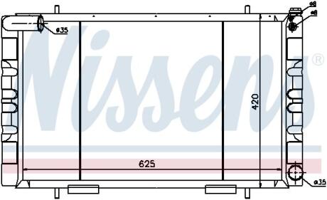 Радиатор системы охлаждения NISSENS 64018