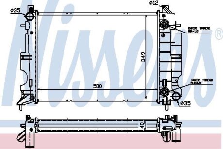 Радіатор охолоджування NISSENS 64034A