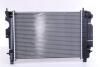Радиатор системы охлаждения NISSENS 64036A (фото 3)