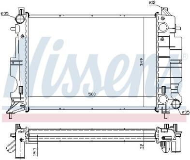 Радиатор системы охлаждения NISSENS 64037A