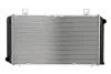 Радіатор, охолодження двигуна NISSENS 64059A (фото 1)