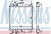 Радіатор охолоджування NISSENS 64083 (фото 1)