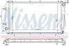 Радиатор, охлаждения дивгателя NISSENS 641111 (фото 1)