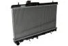 Радиатор охлаждения SUBARU LEGACY/OUTBACK (03-) M/A NISSENS 64114 (фото 2)