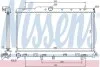 Радиатор системы охлаждения NISSENS 64116 (фото 1)