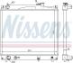 Радиатор охлаждения двигателя SUZUKI GRAND VITARA -03 2.0 (424X525) NISSENS 64159 (фото 1)