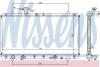 Радиатор охлаждения двигателя SUZUKI LIANA 01- 1.3/1.6 A (700x349) NISSENS 64166A (фото 1)