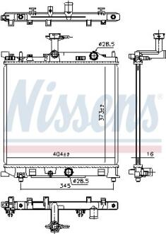 Радіатор NISSENS 641777