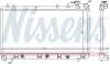 Радіатор системи охолодження NISSENS 64186 (фото 1)