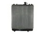 Радиатор системы охлаждения NISSENS 64195 (фото 2)