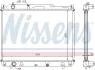 Радіатор охолоджування NISSENS 64196A (фото 1)