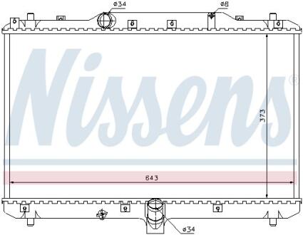 Радиатор системы охлаждения NISSENS 64198