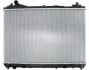 Радіатор охолодження SUZUKI GRAND VITARA 2,0; 2,4 MT NISSENS 64200 (фото 1)