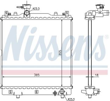 Радиатор системы охлаждения NISSENS 64204
