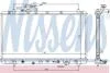 Радіатор охолодження SUZUKI SX4 (EY, GY) (06-) 2.0 i 16V NISSENS 64205 (фото 1)